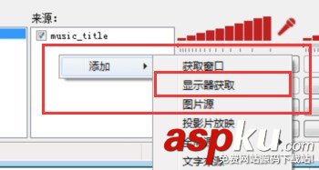 熊貓tv怎么直播王者榮耀?熊貓tv直播王者榮耀圖文教程 熊貓tv,王者榮耀