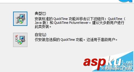 AE,視頻
