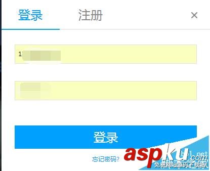 熊貓tv中大雜燴分類沒有了該怎么辦? 熊貓tv