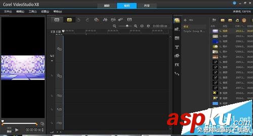 繪聲繪影,繪聲繪影x8