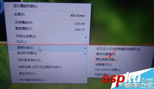 Windowsmediaplayer,播放進度