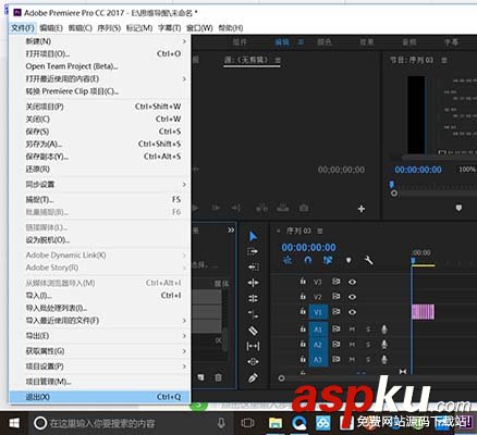 Premiere,圖片,時(shí)間線