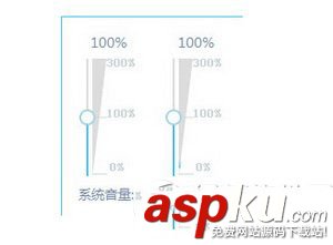bilibili直播姬怎么調(diào)節(jié)麥克風(fēng)聲音 嗶哩嗶哩直播姬調(diào)節(jié)聲音步驟 嗶哩嗶哩,bilibili