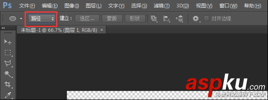 會聲會影如何添加弧形字幕?會聲會影弧形字幕制作教程圖解 會聲會影,弧形字幕