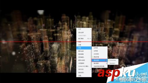 迅雷影音,粵語,普通話