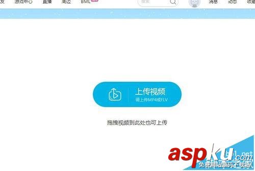 bilibili正式會員有什么功能或好處? bilibili,會員