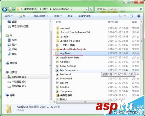 會(huì)聲會(huì)影出現(xiàn)load from stream error錯(cuò)誤怎么辦? 會(huì)聲會(huì)影,錯(cuò)誤