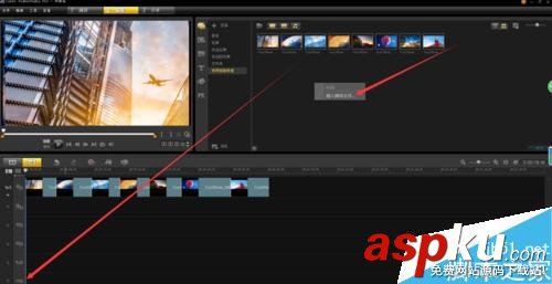 會聲會影怎么制作視頻相冊?會聲會影制作電子相冊方法 會聲會影,視頻,相冊