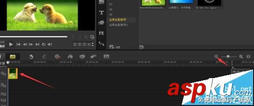 會聲會影,會聲會影x7