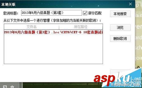 酷狗音樂