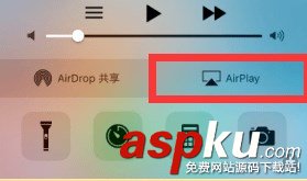 熊貓tv怎么直播王者榮耀?熊貓tv直播王者榮耀圖文教程 熊貓tv,王者榮耀