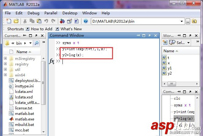 MATLAB,變限積分,極限