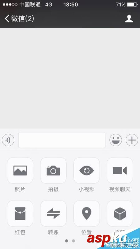 利用格式工廠將電腦視頻快速轉發到手機QQ微信 格式工廠,視頻,手機QQ,微信
