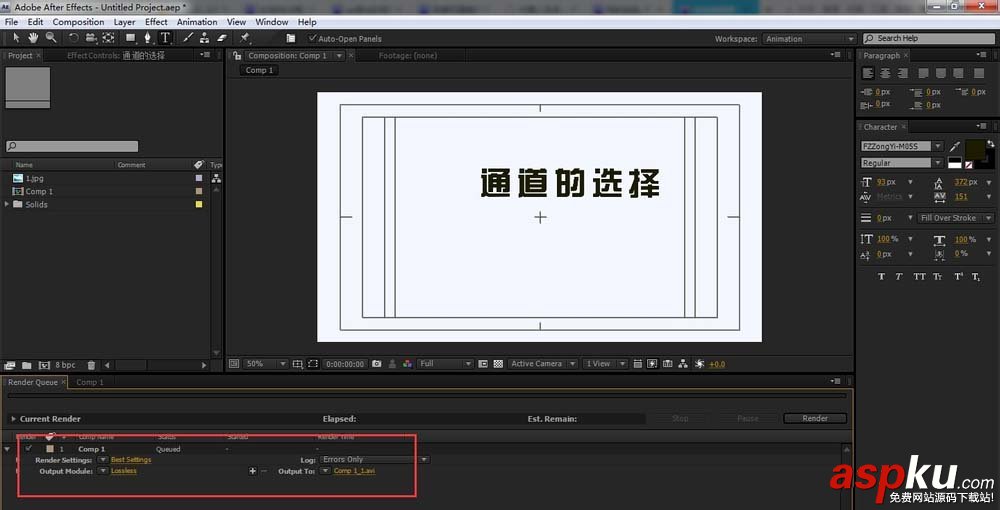 ae,Alpha,視頻