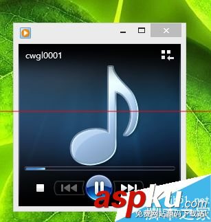 Windowsmediaplayer,播放進度