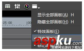 edius信息面板窗口關(guān)掉了怎么恢復(fù)? edius,edius面板