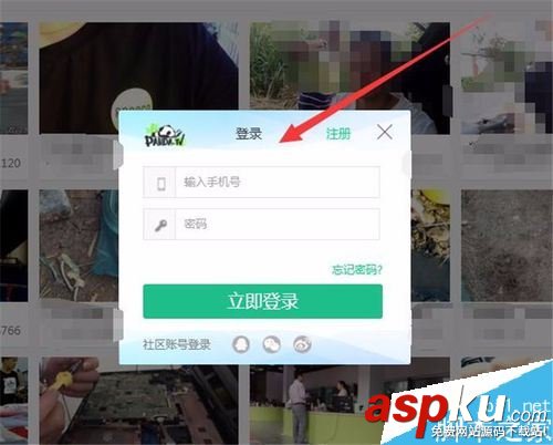 熊貓tv很卡怎么辦?解決熊貓TV卡頓的方法 熊貓tv,卡頓