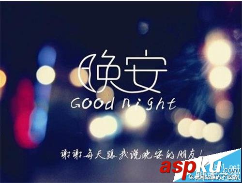 QQ音樂播放器怎么設置定時關機? QQ音樂播放器