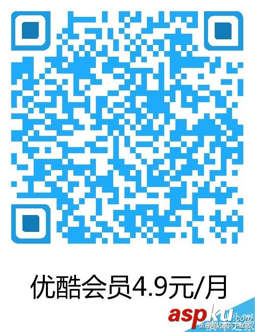 優酷,BUG,黃金,會員