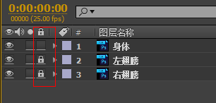 ae中怎么導入ps圖片制作蝴蝶紛飛的動畫? ae,ps,動畫