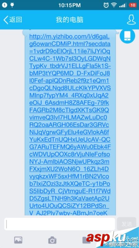 一直播,下載,回放