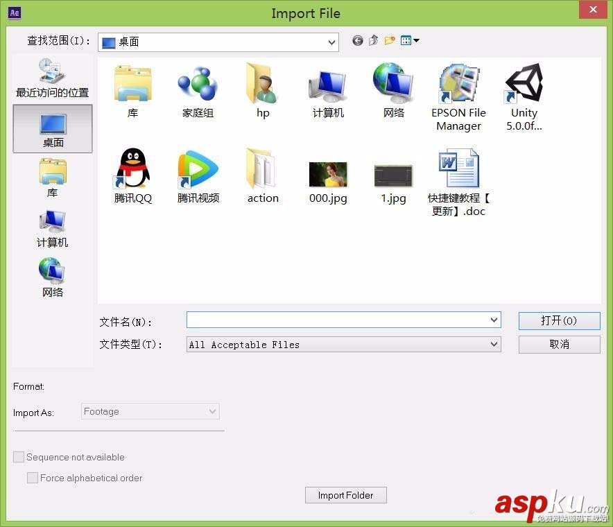 ae怎么給圖片制作lens flare效果? ae,圖片