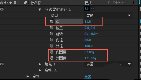 aecc2015,動(dòng)畫,花瓣