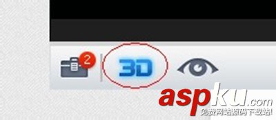 暴風影音,3D效果,3D電影