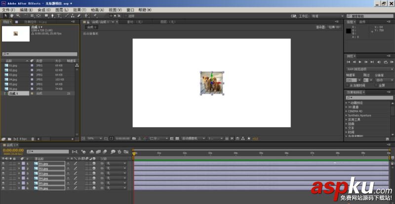 使用After Effect軟件制作三維相冊的方法 After,Effect,三維相冊