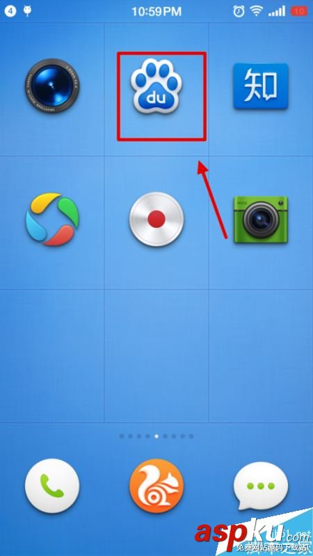 騰訊NOW直播怎么下載?NOW直播視頻回放保存電腦方法 NOW,下載,直播