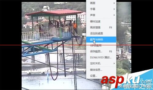 迅雷影音怎么轉換MPK格式的影音文件? 迅雷影音,MPK,影音文件