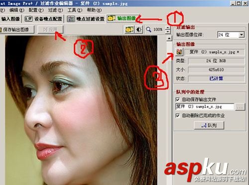 neatimage磨皮濾鏡使用教程,neatimage使用教程
