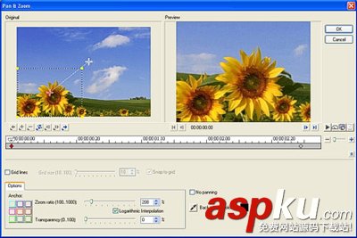 會聲會影自帶的自動搖動和縮放功能使用教程 會聲會影,縮放
