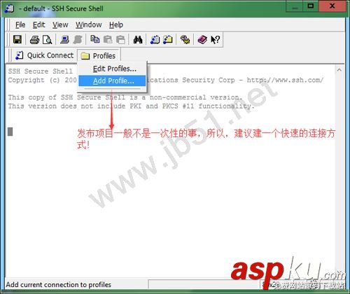 sshsecureshellclient