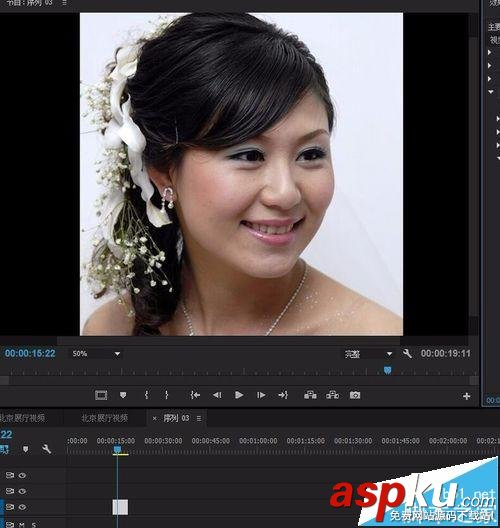 AE/PR怎么使用Beauty Box插件對照片進行磨皮光滑降噪處理? AE,BeautyBox,插件