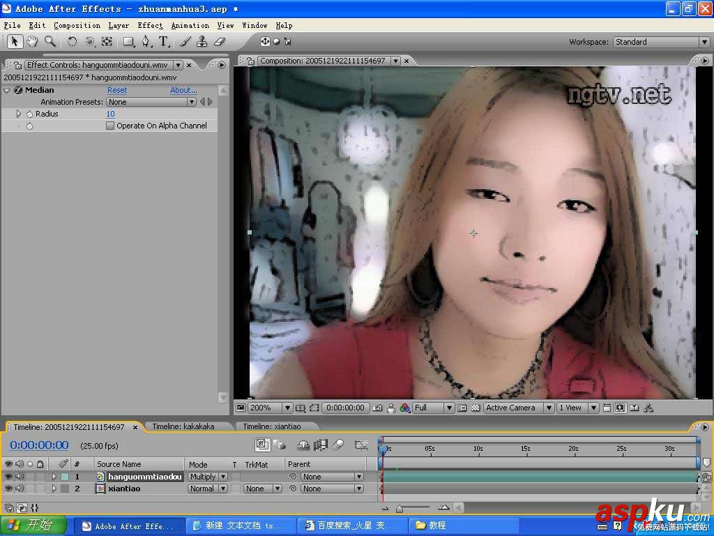 AE將人物照片制作手繪風格的動畫 AE,人物,手繪