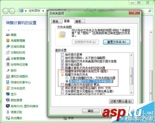 會(huì)聲會(huì)影出現(xiàn)load from stream error錯(cuò)誤怎么辦? 會(huì)聲會(huì)影,錯(cuò)誤