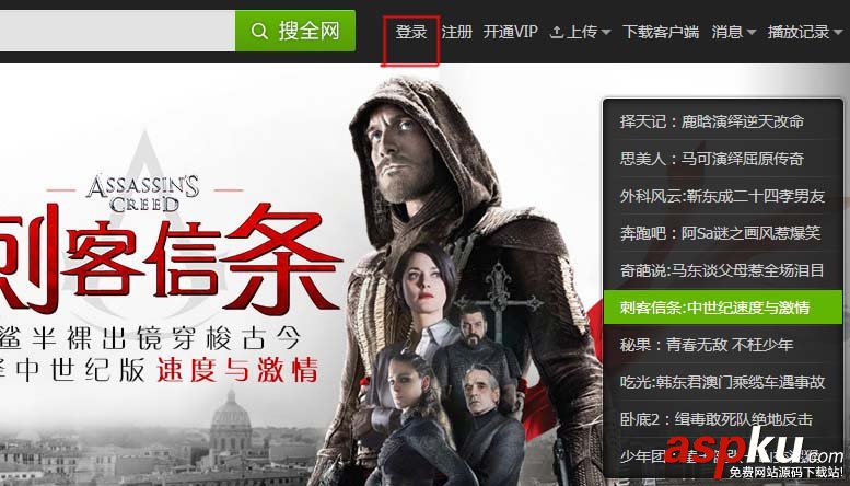 愛奇藝,奇點(diǎn)