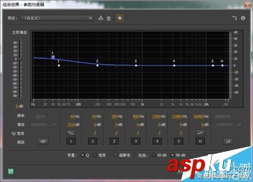 Adobe Audition怎么制作歌曲伴奏? audition,伴奏