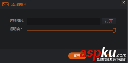 斗魚TV直播伴侶怎么用 斗魚直播伴侶使用官方教程 斗魚tv直播伴侶下載,斗魚直播伴侶使用教程
