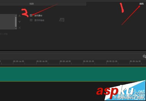 會聲會影X9怎么去除視頻中的水印?  會聲會影,去除水印