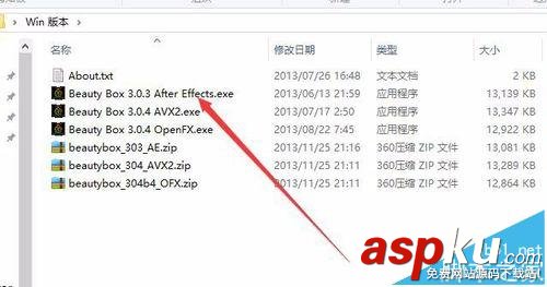 AE/PR怎么使用Beauty Box插件對照片進行磨皮光滑降噪處理? AE,BeautyBox,插件