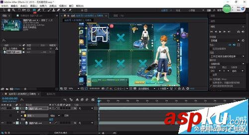 ae怎么給視頻打馬賽克? ae給導入的視頻打馬賽克的教程 ae,馬賽克