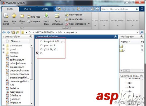 matlab將畫的圖復制到word中的方法 matlab,復制,word