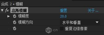 AE,水滴球,動(dòng)效