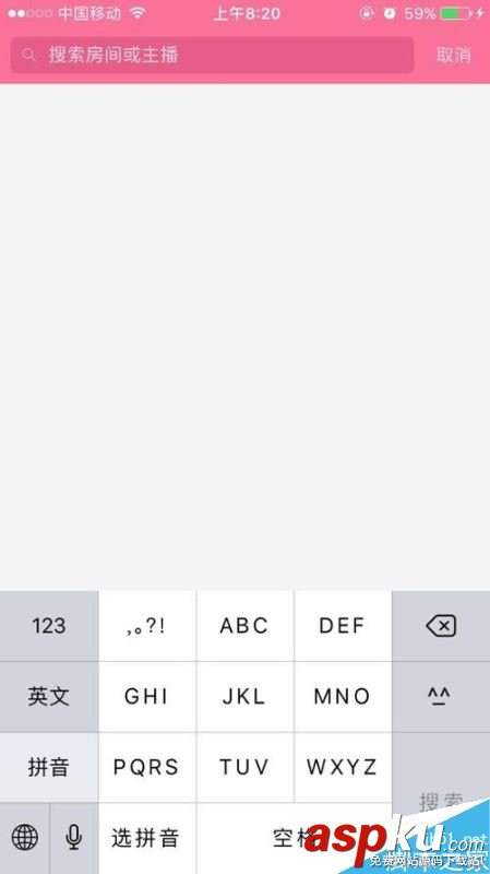 b站如何搜索用戶?嗶哩嗶哩bilibili搜索用戶全教程 b站,bilibili