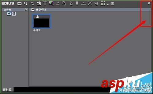 Edius編輯視頻的時候找不到素材庫怎么辦? Edius,素材庫
