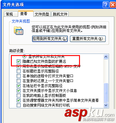 泰捷視頻,txt文件,tv文件