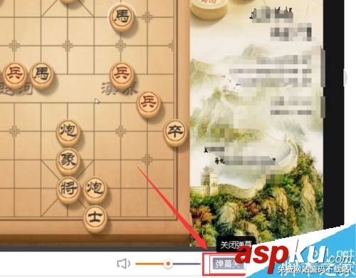 斗魚怎么看直播回放?斗魚查看歷史直播教程 斗魚,直播