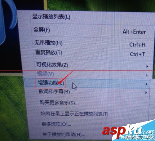 Windowsmediaplayer,播放進度